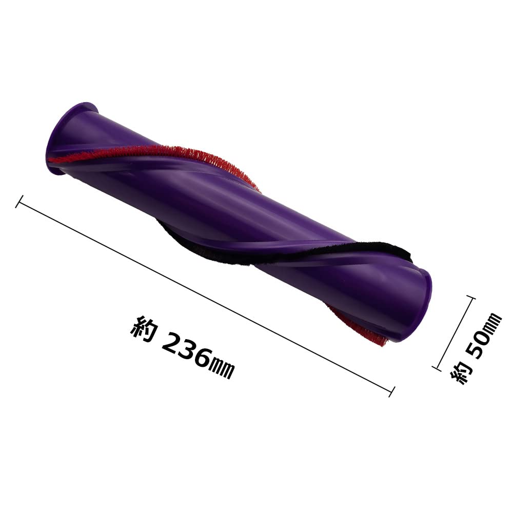 Amazon | Dyson ダイソン 回転ブラシ ダイレクトドライブクリーナー